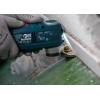 Bosch Accessories 2608669268 2608669268 Multifunkční pilový list 1 ks
