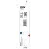 Bosch Accessories 2608577577 2608577577 kovový spirálový vrták 1 ks