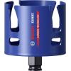 Bosch Accessories 2608901935 2608901935 vrtací korunka 79 mm 1 ks