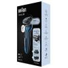 Braun 81770300 foliový zastřihovač modrá