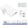 Akyga USB nabíječka, USB-C®, USB A, 65 W, bílá