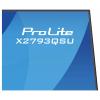 Iiyama ProLite LED monitor 68.6 cm (27 palec)16:9, 1 ms, VA LED