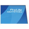 Iiyama ProLite LED monitor 68.6 cm (27 palec)16:9, 1 ms, VA LED