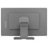 Iiyama ProLite dotykový monitor 60.5 cm (23.8 palec)16:9, 5 ms, VA LED