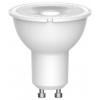Nordlux 5174008923 LED Energetická třída (EEK2021) F (A - G) GU10 4.7 W teplá bílá 3 ks