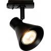 Nordlux Eik Link 3-Spot + 1m 2510399903 svítidla do lištových systémů (230 V) GU10 černá