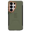 Urban Armor Gear Civilian LT Case Samsung Galaxy S26 olivová Kompatibilní s MagSafe, s magnetickým modulem 214535117297