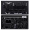 Lian Li SP Series Platinum 80 PLUS Platinum PC síťový zdroj 850 W SFX 80 PLUS® Platinum