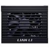 Lian Li SP Series Platinum 80 PLUS Platinum PC síťový zdroj 850 W SFX 80 PLUS® Platinum