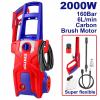 Tlaková myčka 2000W 160Bar
