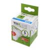LED žárovka Trixline 5W/230V GU10, denní bílá 4200K