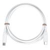 Silikonový kabel USB-C/USB-C 60 W, 480 Mbps, 1,5 m, bílý