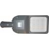Pouliční svítidlo LED 100 W GR1155, IP65, nastavitelný sklon