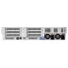 Hewlett Packard Enterprise Rack server PC HPE DL380 G11 6530 64G 2x480GB 8SFF Svr Intel® Xeon Gold 6530 64 GB RAM 480 GB SSD P81787-425