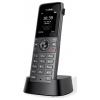 Yealink W73H DECT DECT přenosný telefon handsfree, kompatibilní s naslouchadly barevný displej černá
