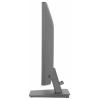 Iiyama ProLite LCD monitor 60.5 cm (23.8 palec)1920 x 1080 Pixel, 16:9, 1 ms, IPS LCD