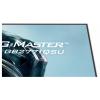 Iiyama G-MASTER LCD monitor 68.6 cm (27 palec)2560 x 1440 Pixel, 16:9, 2 ms, IPS LCD