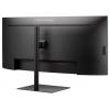 Viewsonic VG3419C-2 LED monitor 86.4 cm (34 palec)3440 x 1440 Pixel, 21:9, 3.5 ms, VA LED