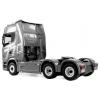 Amewi 22762 RC-Modell 1:18 elektrický RC model nákladního automobilu RtR