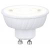 Paulmann 29270 LED Energetická třída (EEK2021) E (A - G) GU10 4.9 W neutrální bílá (Ø x v) 50 mm x 37 mm 1 ks