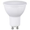 Paulmann 29272 LED Energetická třída (EEK2021) F (A - G) GU10 7 W teplá bílá (Ø x v) 50 mm x 56 mm 1 ks