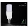 V-TAC 212696 LED Energetická třída (EEK2021) F (A - G) E14 7.5 W = 50 W studená bílá 1 ks