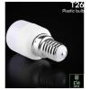 V-TAC 212346 LED Energetická třída (EEK2021) F (A - G) E14 zářivkový tvar 2 W = 18 W teplá bílá 1 ks
