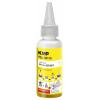 KMP Ink refill náhradní Brother BTD180Y kompatibilní žlutá 50 ml 1555,0009 1555,0009