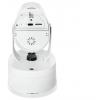 ABUS PPIC46520W PPIC46520W bezdrátový, Wi-Fi IP bezpečnostní kamera