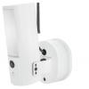 ABUS PPIC46520W PPIC46520W bezdrátový, Wi-Fi IP bezpečnostní kamera
