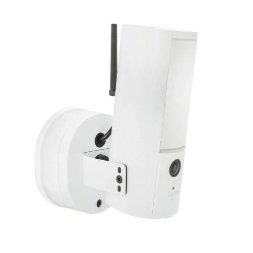 ABUS PPIC46520W PPIC46520W bezdrátový, Wi-Fi IP bezpečnostní kamera
