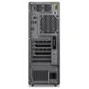 Lenovo pracovní stanice Thinkstation P5 G2 Intel® Xeon® 636 4.6 GHz 32 GB RAM 1 TB SSD 30KB001YGE