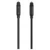 Hama 00202018 Toslink audio kabel [1x Toslink zástrčka (ODT) - 1x Toslink zástrčka (ODT)] 5 m černá pozlacené kontakty