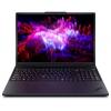 Lenovo notebook 40.6 cm (16 palec) Intel® Core™ Ultra 7 (Series 2) 255H 32 GB RAM 1 TB SSD německá, QWERTZ černá 21RS004TGE