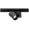 Deko Light Nihal Mini LED pásové reflektory 3fázové 15 W LED Energetická třída (EEK2021): G (A - G) černá