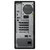 Lenovo pracovní stanice TS P3 Tower G2 U9 285K TS 2.5 cm (1 palec) 285K 5.7 GHz 64 GB RAM 1 TB SSD Intel Intel grafika 30HT00BQGE