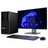 Lenovo pracovní stanice TS P3 Tower G2 U9 285K TS 2.5 cm (1 palec) 285K 5.7 GHz 64 GB RAM 1 TB SSD Intel Intel grafika 30HT00BQGE
