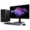 Lenovo pracovní stanice TS P3 Tower G2 U9 285K TS 2.5 cm (1 palec) 285K 5.7 GHz 64 GB RAM 1 TB SSD Intel Intel grafika 30HT00BQGE