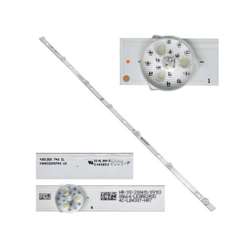 LED podsvit GoSAT GS4360, 1 pásek
