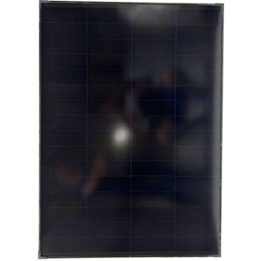 Fotovoltaický solární panel  SZBC-170W, 1060x760x30mm
