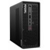 Lenovo pracovní stanice ThinkStation P3 Ultra SFF G2 2.5 cm (1 palec) 265 48 GB RAM 512 GB SSD Intel Intel grafika 30J5007NGE