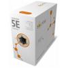 Kabel FTP Cat.5e PE drát venkovní černá 305m/box Solarix cena za balení 305 ks