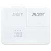Acer projektor P5550 DLP 5200 lm 1920 x 1080 Full HD možnost montáže na strop, automatická korekce lichoběžníkového zkreslení, integrovaný reproduktor, s