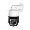 Venkovní otočná PTZ IP kamera, 8 Mpx (4K), 33× zoom, stěrač, IR a bílé světlo, audio | HICO 33D-M8S