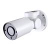 Venkovní válcová PTZ IP kamera, 8 Mpx (4K), 5× zoom, IR, audio | HICO X5I-M8S