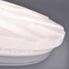 Solight LED stropní světlo Wave, 60W, 4200lm, stmívatelné, změna chromatičnosti, dálkové ovládání - WO735