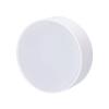 Svítidlo Solight LED přisazené, 16W, 1280lm, 4000K, kruhové, bílé  WD129