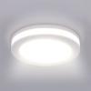 Solight LED podhledové svítidlo, 6W, 420lm, 4000K, IP44, kulaté  WD135-1