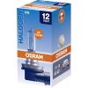 Osram Automotive 64213 halogenová autožárovka Original Line H9 65 W 12 V