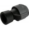 GARDENA zavlažovací systém 02762-20 spojka 25 mm